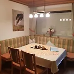アパート Appartmenthaus Birkenwald ゼーフェルト・イン・チロル