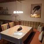 아파트 Appartmenthaus Birkenwald 제펠드 인 티롤