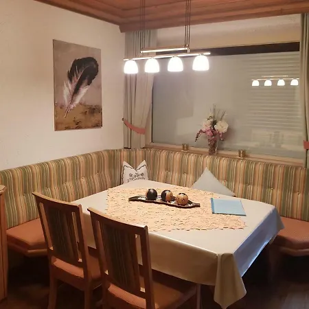 公寓 Appartmenthaus Birkenwald 蒂罗尔-泽费尔德